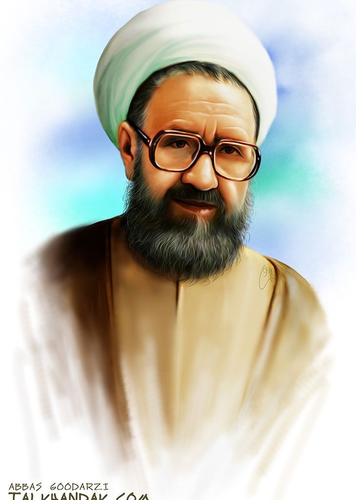 ارتباط شهید مطهری و علامه طهرانی